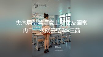 超漂亮青春小美女特别骚