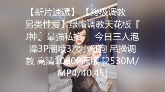 [MP4]台灣SWAG 机器女友2 豪车上舔棒服务 海边游玩别墅激烈啪啪 无毛嫩穴中出潮吹吞精露脸