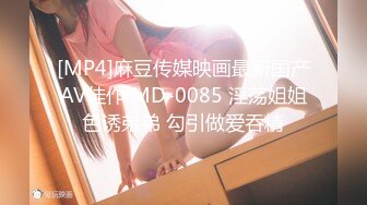 [HD/1.1G] 2023-03-02 DA-28大像传媒之女coser參展竟被路邊搭訕拉來拍AV