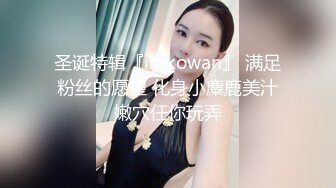 极品美乳人妻『kyara_sss』 奶子又大胸型又好看，还特么巨骚，被操的时候喜欢说淫语，巨顶！美乳丰臀超反差12[ (1)