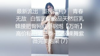 ★☆《嫩妹控足控必备》★☆主玩年轻学生妹摄影大咖【阿森】私拍，数位露脸JK制服小美女推油裸足丝足交啪啪颜射原版2K画质 (3)