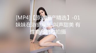 香蕉秀xjx0155失恋少女两根鸡巴的治疗效果