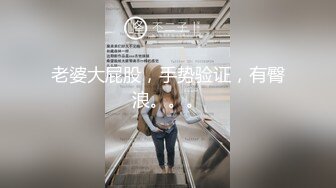 后入翘臀女友刺激臀浪