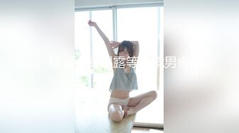 【自整理】足控必看，欧美女人的足底也是这么性感诱人，勾人心弦！Alinity 最新流出视频合集【325V】 (84)