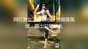 【新片速遞】&nbsp;&nbsp;麻豆传媒 MDHG-0020 探询真理神秘女子 玥可岚 这个面试有点硬[689MB/MP4/27:48]