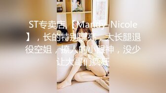 极品美乳人妻『kyara_sss』奶子又大胸型又好看，还特么巨骚，被操的时候喜欢说淫语，巨顶！美乳丰臀超反差10