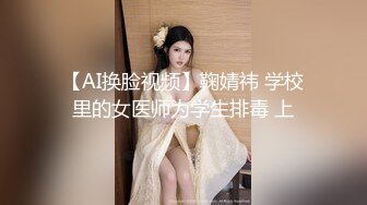 [MP4/ 186M]&nbsp;&nbsp; 化妆店上班的职员，每天一杯奶茶温暖，一月后成了肉棒的淫妇，无套把精液送进阴道吃饱饱