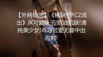 18岁妹妹说想学怎么女上但其实已经摇得不错了Myfans同步更新啦_1537379828500148224_1280x720