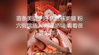 别人眼中的女神