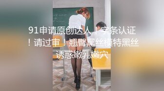 清纯馒头嫩毛逼小姐姐放学后被学长约到酒店SM调教束缚跳蛋振动棒搞的淫液横流欲仙欲死