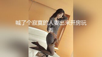 快乐美少妇极限1V3,车轮战轮番上去狂艹,骑脸吃B,浪叫没停过