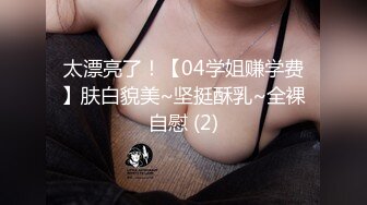 【AI换脸视频】林允儿[Yoona]少女时代 轮流进行VIP服务