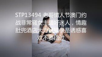 颜值不错少妇双人啪啪 哺乳期还能挤出乳汁 上位骑乘后入