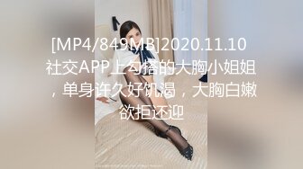 081_(sex)20231025_两男一女大战