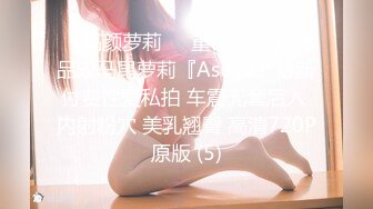 重庆肥熟女偷情