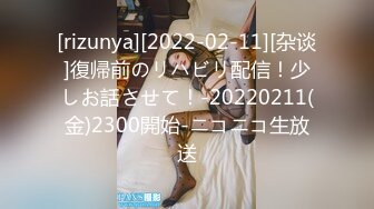 江苏情侣 极品反差女友想交友