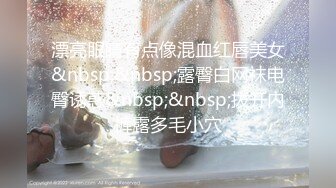 【重度BDSM】韩国巅峰女S「Yerin」OF重度调教私拍 男女奴一边做爱一边受刑，大幅超越常规调教【第十四弹】 (2)