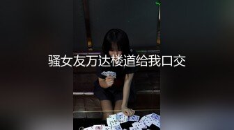 [MP4/685MB]麻豆傳媒 MSD-090兼職管家娘-許依然