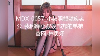 大神潜入单位女厕近距离偷窥美女同事的小黑B