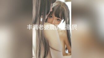 纯欲反差清纯少女『优咪』✅Cosplay银狼调教，拘束、高潮、羞辱、性交、连续高潮、淫语、口交、自慰