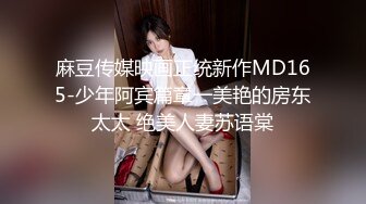 女性私密养生会所新客户周末来减压的苗条白领丽人被推油少年草到爽叫