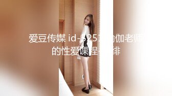 MKY-LF-012.管明美.极乐生活.看房顺便上了女房东.麻豆传媒映画