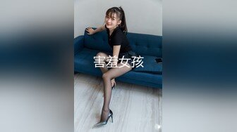 花钱搞的美女颜值身材都很不错小美女穿着粉色睡衣