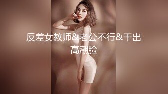 娇小少妇先口后插