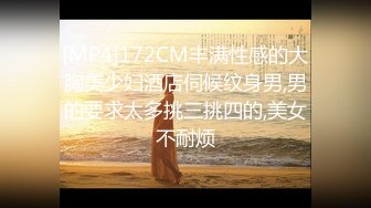 百度云泄密流出 和大二女友的日常完美露脸啪啪啪