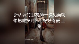 “你女朋友有我会吗？喜欢偷情的感觉吗”极品少妇【简介内有约炮渠道】