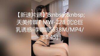 [MP4/ 518M] 360监控破解年轻小伙大白天的和美女老婆啪啪啪 狂舔猛插欲仙欲死