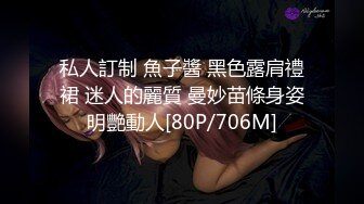 大奶妹给这个包皮鸡巴玩乳交