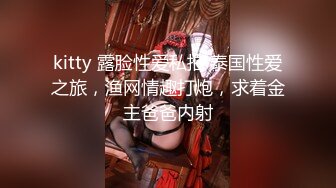 全套一条龙服务〖会所小妹〗超特服04.13各种推裹舔弄玩 漂亮美乳胸推 毒龙狂舔 主动骑乘 拽着胳膊后入猛操