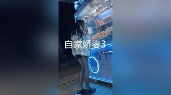 清纯系天花板校花级嫩妹无套约操，奶子和骚逼，菊花都很粉嫩，被小哥哥各种姿势蹂躏。