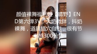 冠希传媒GX-010轮奸同学的熟女妈妈