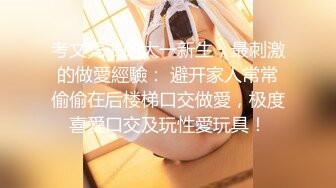 【新速片遞】&nbsp;&nbsp;91茄子 实习美女老师糖糖❤️欠贷款无力偿还 富豪学生主动帮忙让老师肉偿[466MB/MP4/20:38]