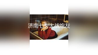 【新片速遞】&nbsp;&nbsp;✨✨✨【芯门全开】塞3个李子下蛋 水龙头灌肠喷水量能淹死人✨✨✨ 这是个狠人把自己插到 菊花外翻 逼水四溅 [3970MB/MP4/02:53:00]