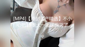 【OnlyFans】【逃亡】国产女21岁小母狗优咪强制高潮，拍摄手法唯美系列，调教较轻，视频非常好，女的也够漂亮 72