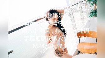 妹子被3P轮玩