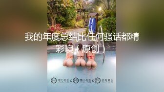 MKY-LF-002.徐蕾.极乐生活.汗水女孩的诱惑.麻豆传媒映画