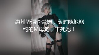 听声音就知道这是她最爱的后入