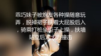 “想让你操我的逼”对白淫荡外表单纯斯文眼镜学妹被老司机边干边用淫语挑逗搞的妹子边呻吟边娇羞回答1080P原版