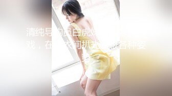 [MP4/640MB]愛豆傳媒 IDG5444 不良少女與班主任不倫激情