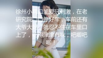 【推特 我的枪好长啊】3P打桩踩头后入骚人妻 千元付费资源 (16)