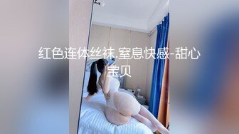 双马尾小可爱拉着超嫩白丝袜小可爱萝莉双马尾策马奔腾 内射N次，很好奇小小软软的身子怎么把大肉棒吞进去的