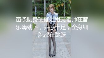 超性感饥渴少妇双的一批