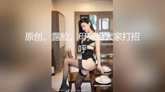 ❤️【巨乳专场】两个大球子巨无霸乳交绝对爽到飞超诱惑