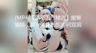 FC2PPV 2654702 ※【注意】この子で抜いたら他の子では抜けないかもレベル※このルックスでエッチ大好き♥全パーツが神♥極細くびれ×巨乳美尻のスーパーボディ博多美女とハメ撮り♪【個撮】【顔出し】【レビュー特典あり】 [有]