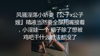 公交车女人(代发)