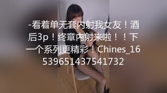 [MP4/ 365M]&nbsp;&nbsp;AI高清2K修复歌厅探花专攻KTV小姐姐，深夜场叫了两个妹子一人一个4P